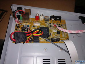 網絡監控主機預訂指南 僅60元享受Discuz平臺強大監控服務